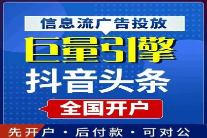 搜索引擎营销（SEM）中竞价员的角色与案例