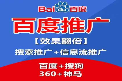 竞价广告ROI提升：代运营公司的实战技巧